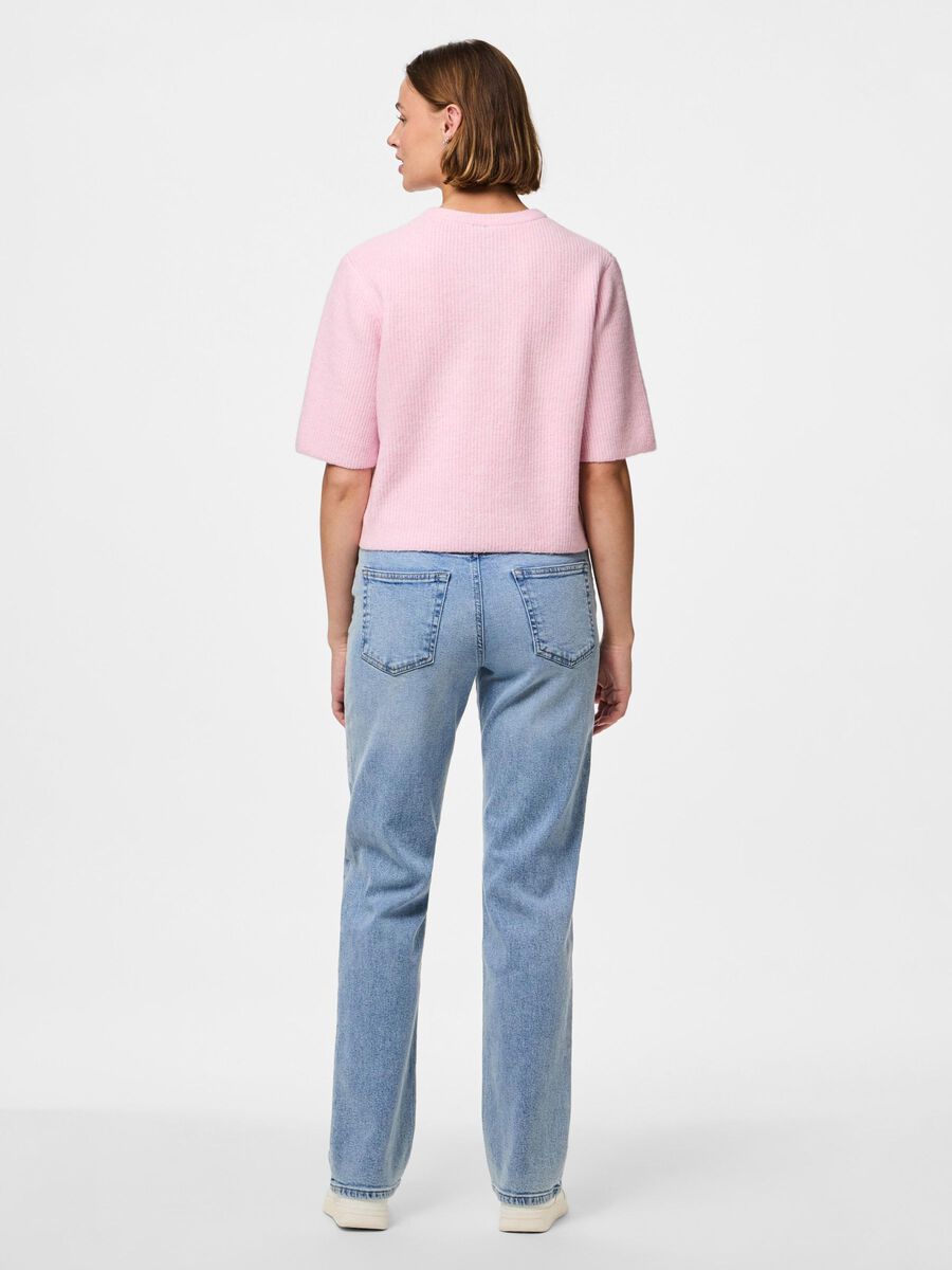 PIECES SILLY SS O-NECK KNIT CARDIGAN